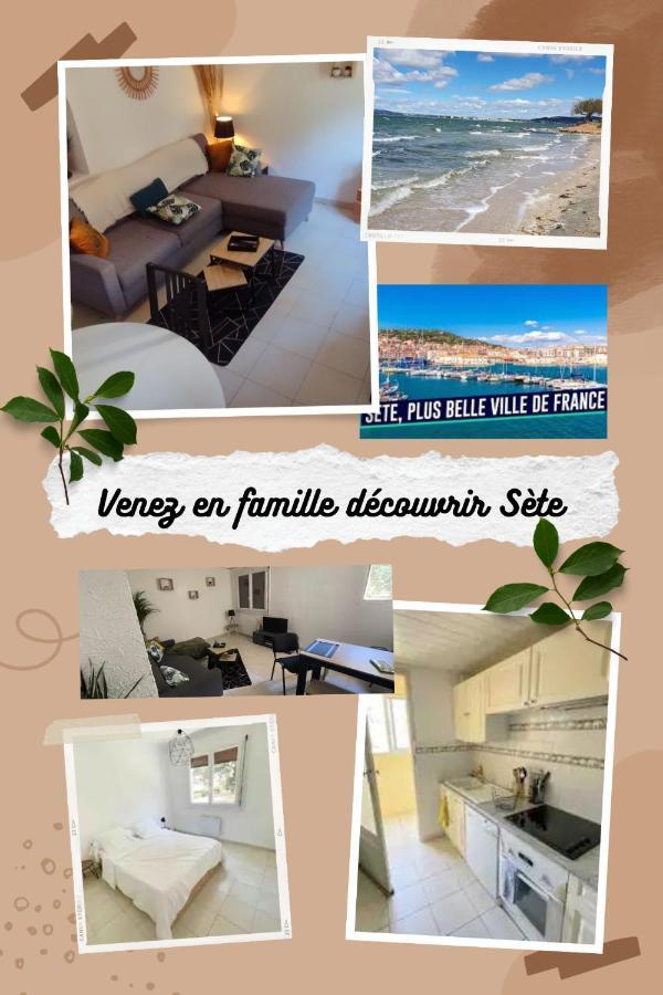 Appartement Spacieux Avec Parking Gratuit Sete Exterior photo